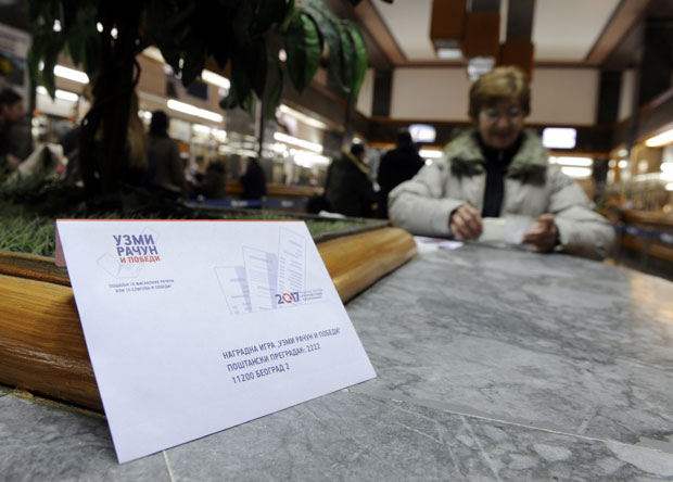 Препродавце бесплатних коверти за наградну игру нико не тужи